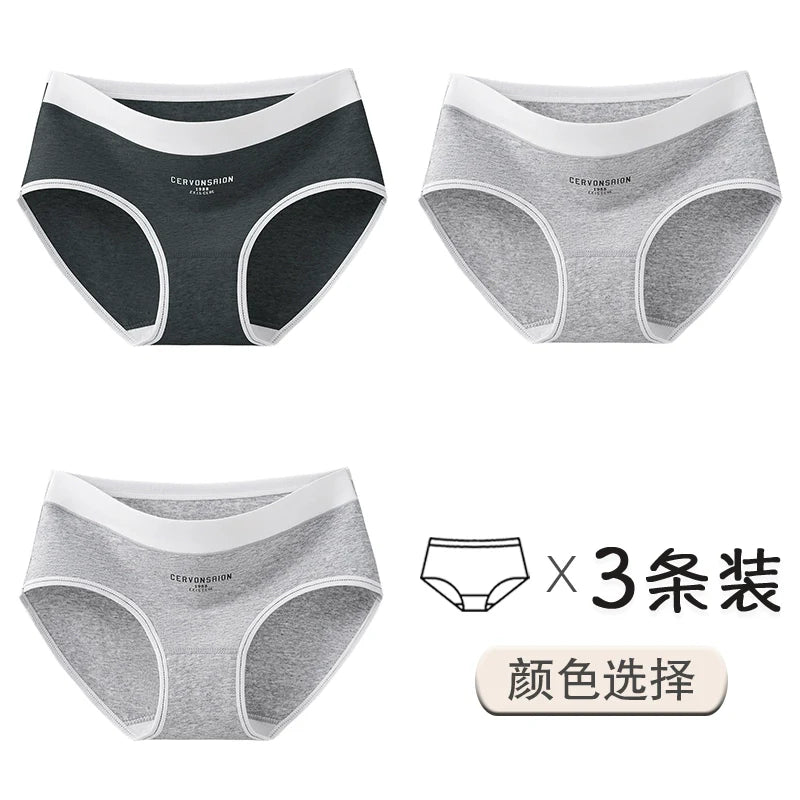 Urban Butterfly Antibacterial Cotton Girl Seamless Triangular Shorts