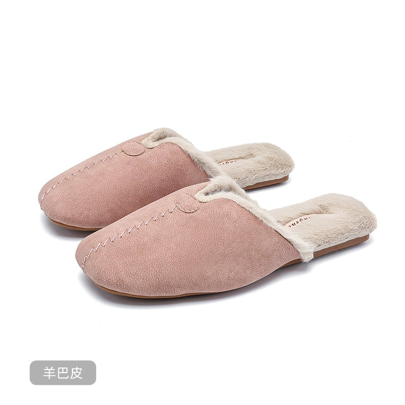 Waterproof Velvet Winter Home Slippers