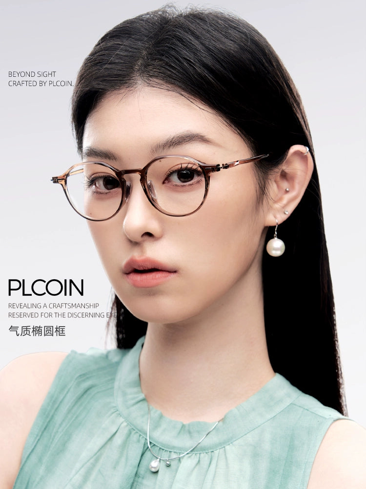 PLCOIN Ultra-Light Small Frame Nerd Glasses Anti-Blue Light Myopia