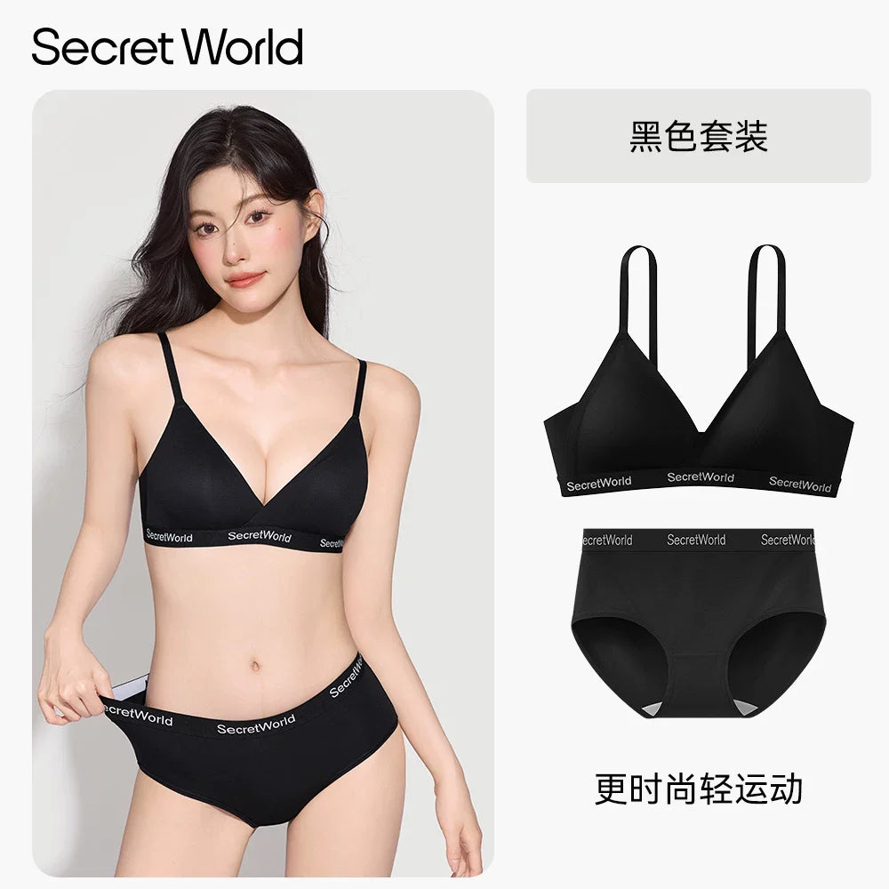 Secret World Sports Gathering Traceless Thin Bra Cover Set