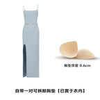 ABMY Slit Suspender Dress