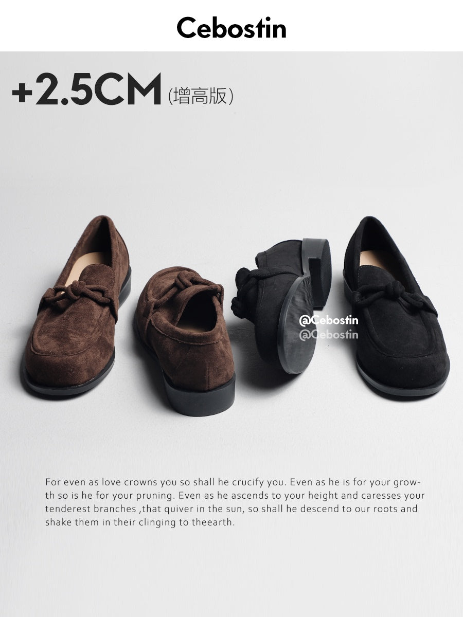 Cebostin Retro Lazy Shoes Women's One-pedal Single Shoes