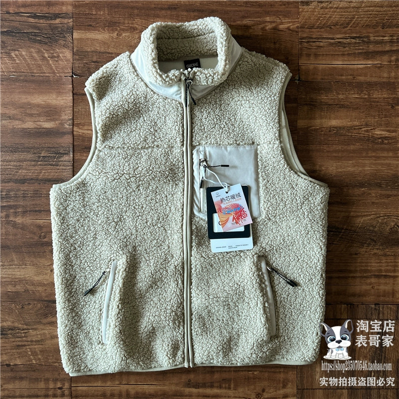 Double-Sided Sherpa Stand Collar Vest