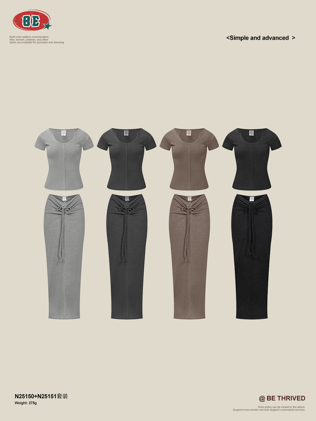 BE BM Diamond-Neck Skirt Set