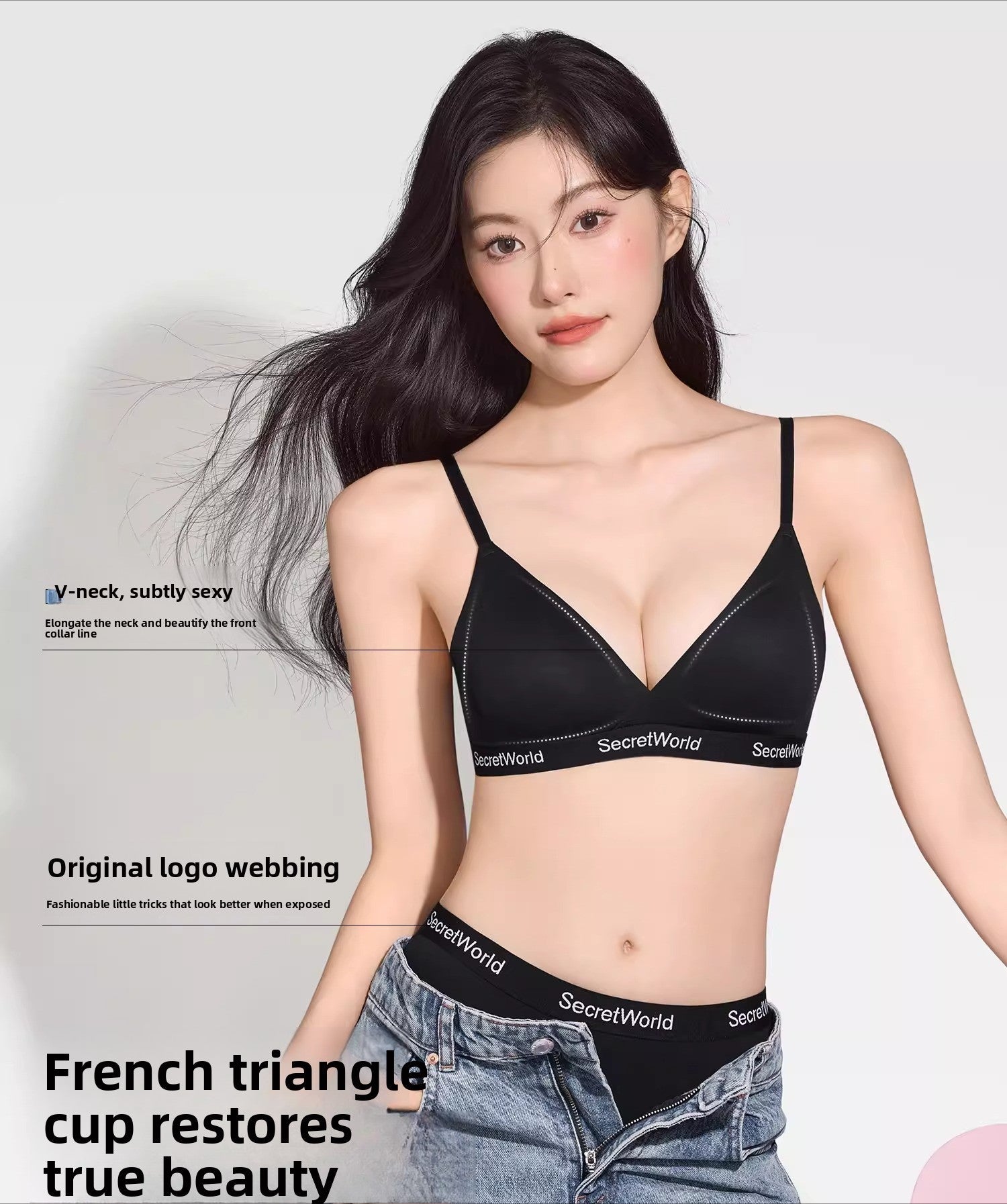Secret World Sports Gathering Traceless Thin Bra Cover Set