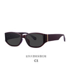 Sorykoo® Custom High-End Nylon Plate Sunglasses