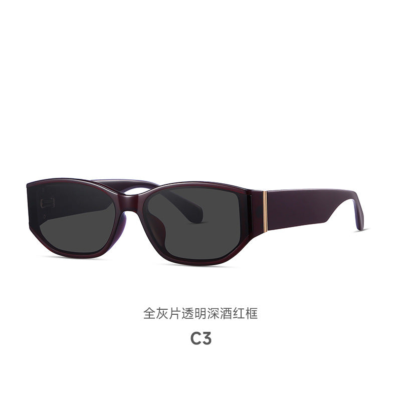 Sorykoo® Custom High-End Nylon Plate Sunglasses