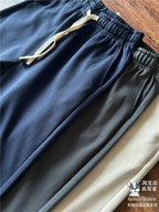 Japanese Draped Straight-Leg Cotton Trousers
