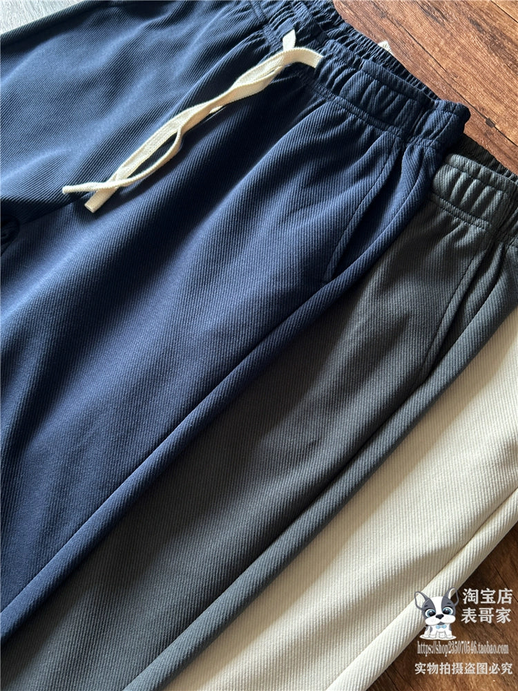 Japanese Draped Straight-Leg Cotton Trousers