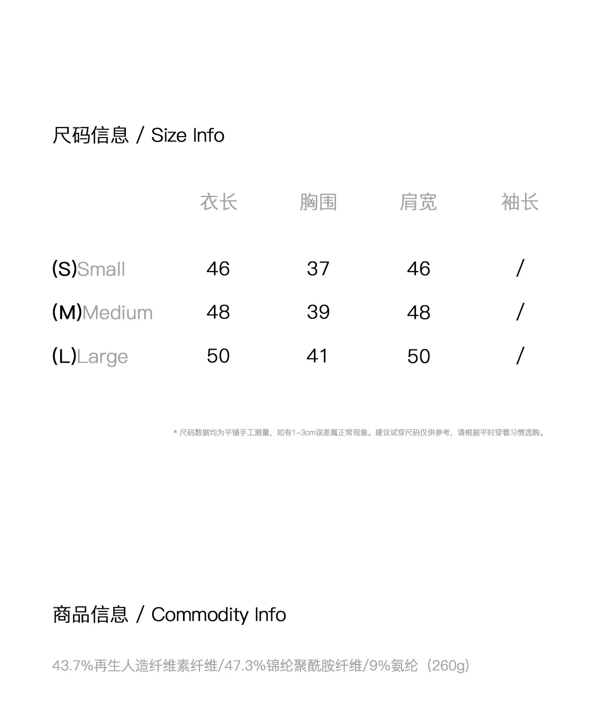 FUNKYFUN Irregular Slanted Shoulder Short Sleeve Tee