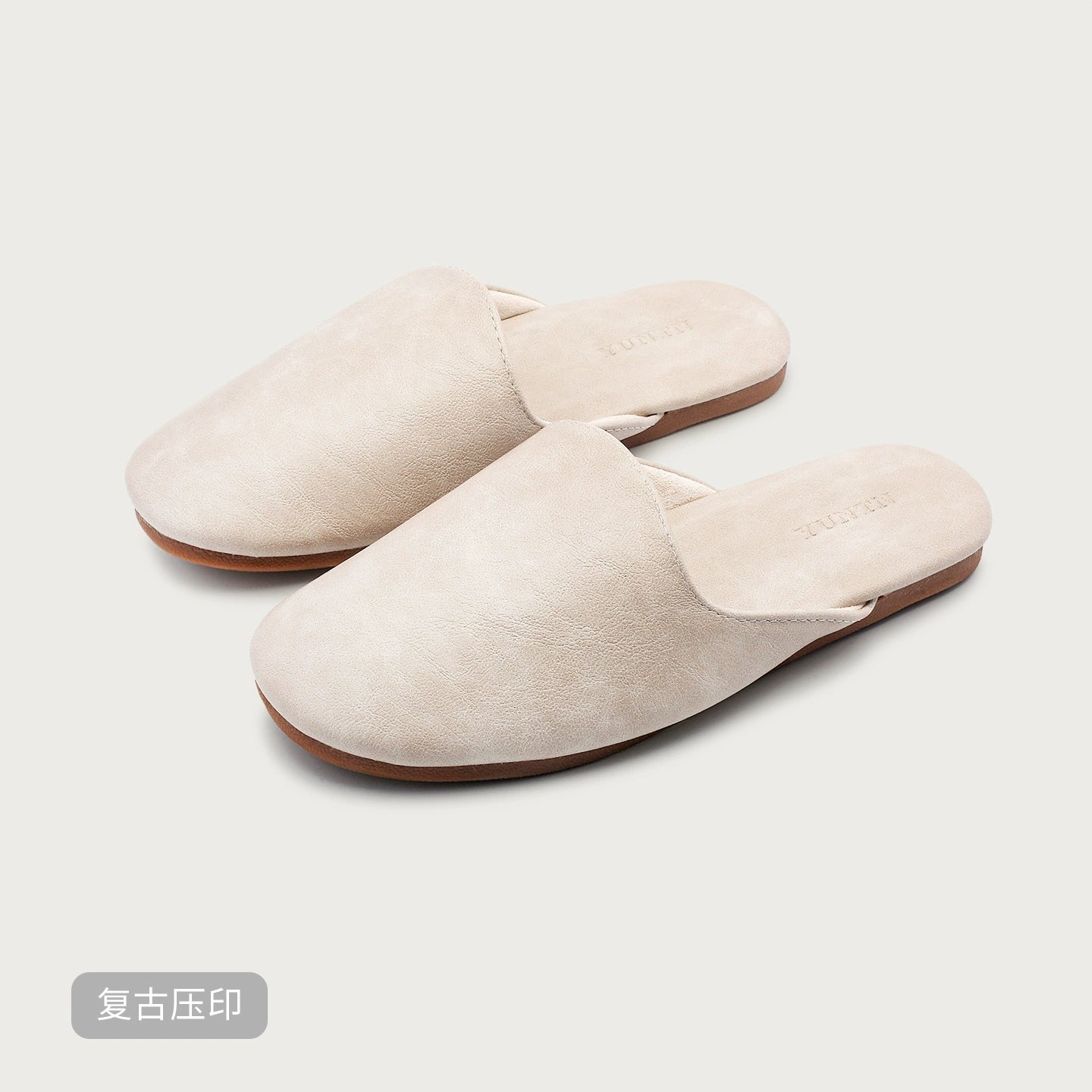 Matte Textured Indoor Non-Slip Slippers