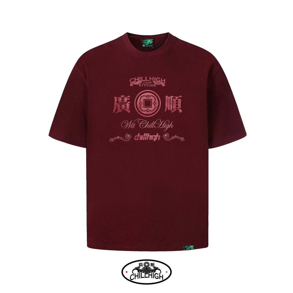 ChillHigh Crew Neck Tide Loose Casual Tee