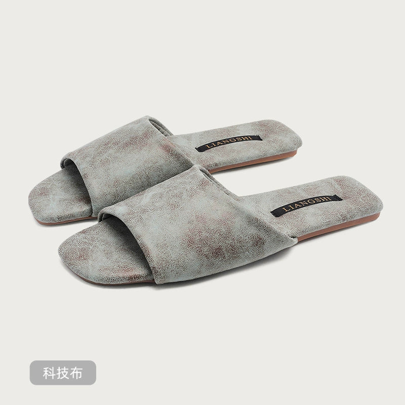 Skin-Feel Light Luxury Couple Slippers