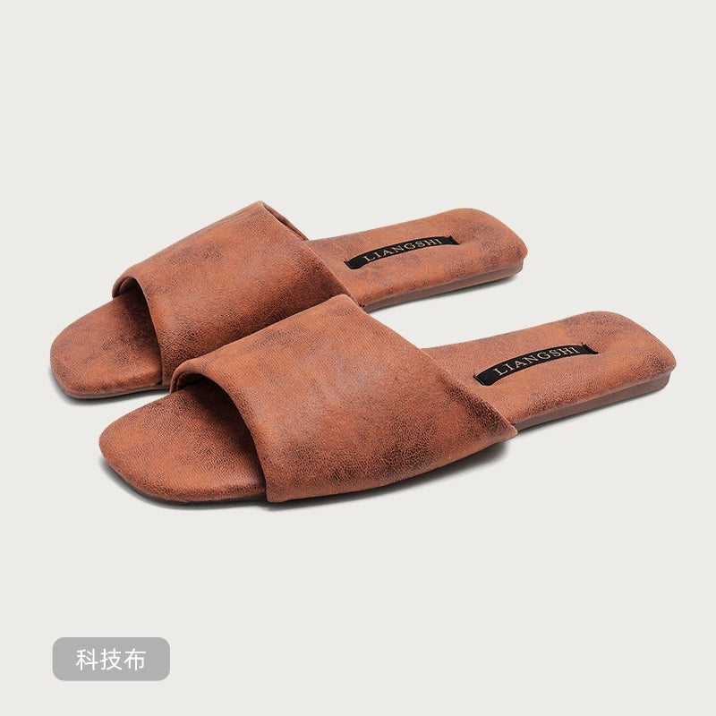 Skin-Feel Light Luxury Couple Slippers