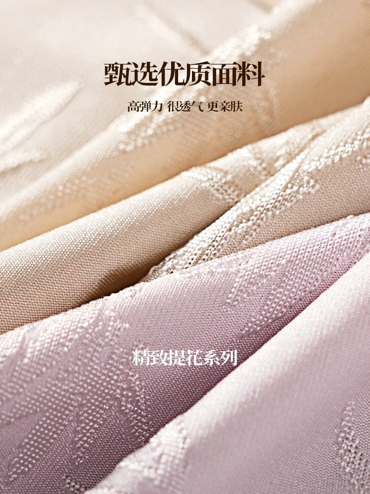 Urban Butterfly Antibacterial Extended Crotch Traceless Triangle Shorts