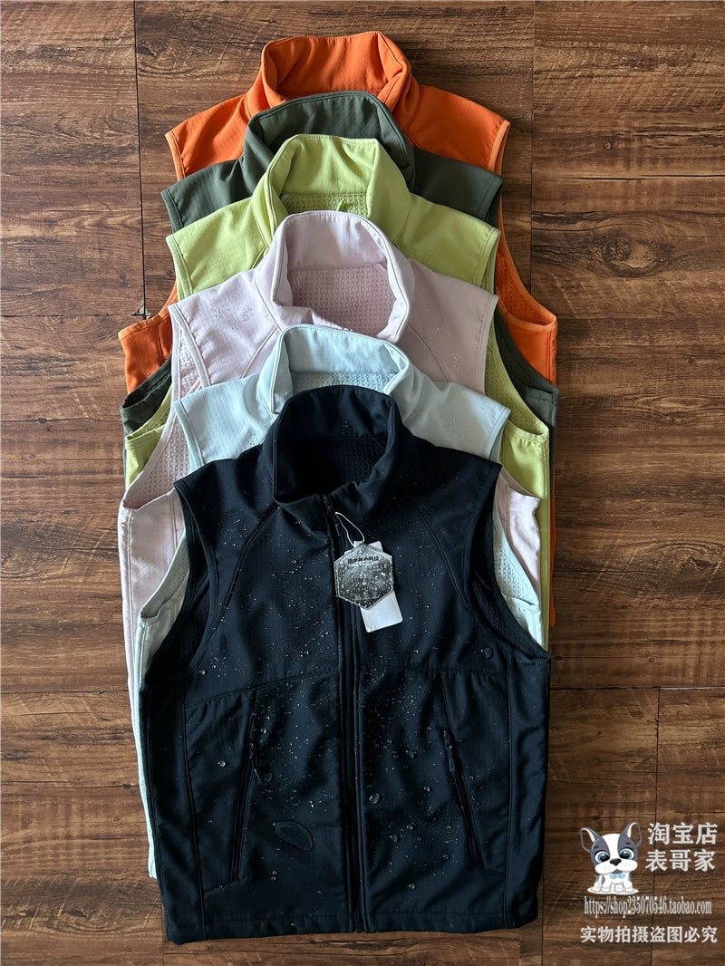 Stand Collar Lightweight Functional Vest