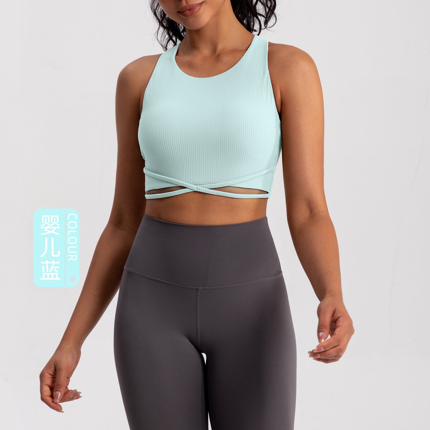 Athena Lulu Yoga Vest Women's One-piece Nude Sports Underwear