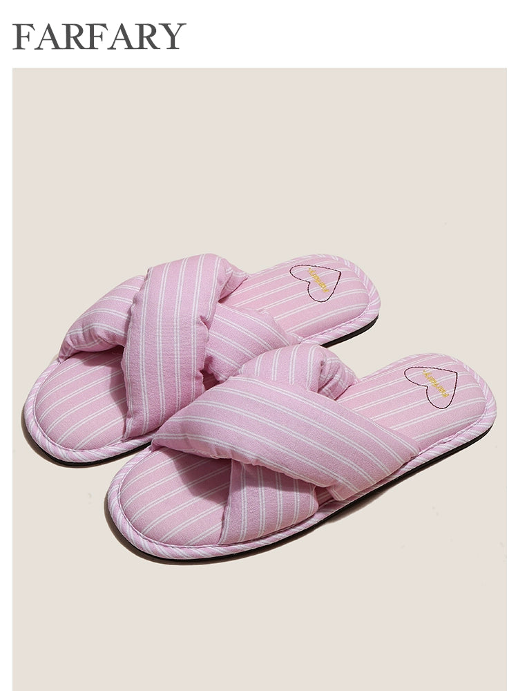 Farfary Cute Thick-Sole Silent Slippers