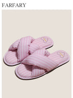 Farfary Cute Thick-Sole Silent Slippers
