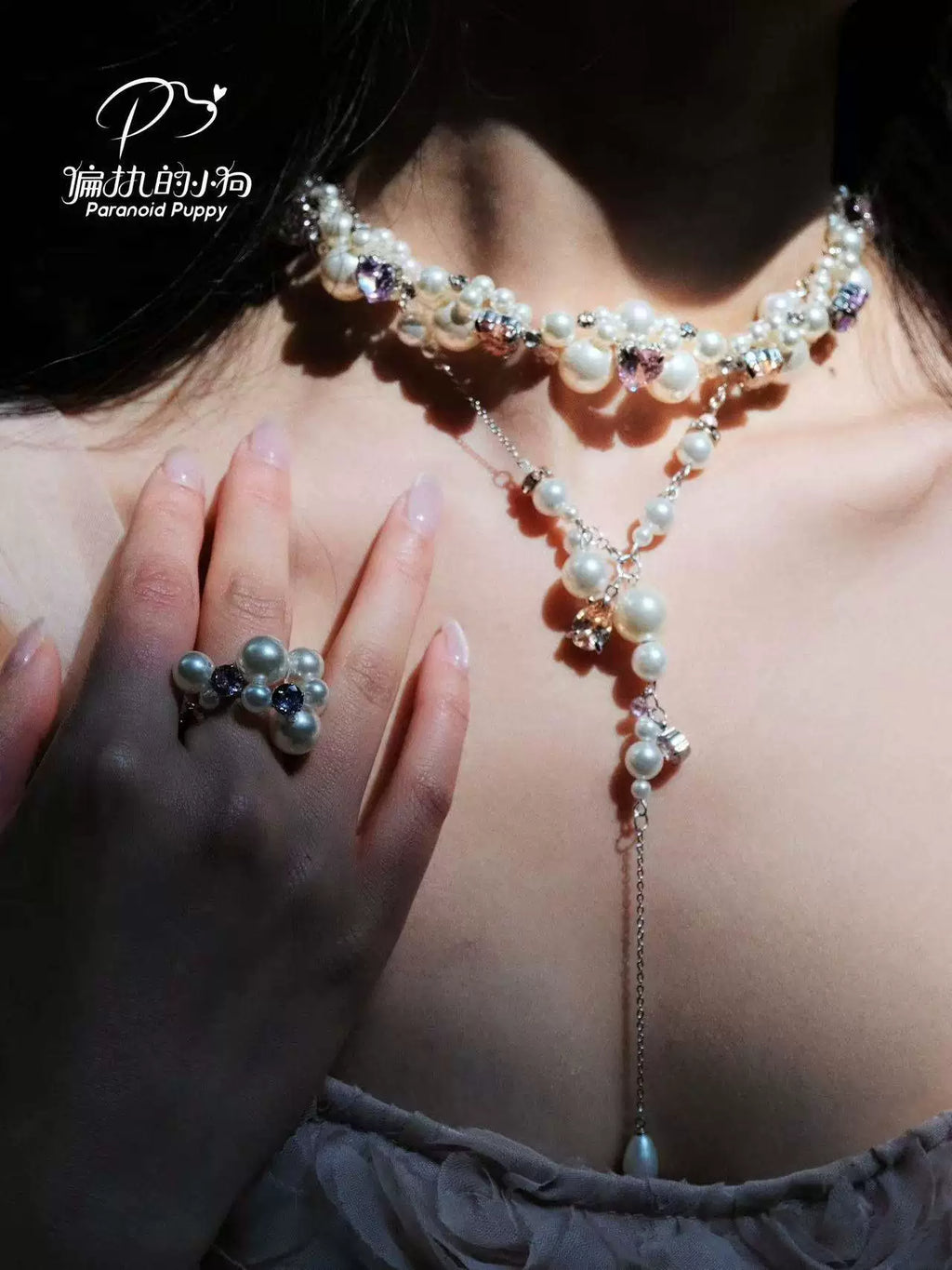 ParanoidP Macaron Love Pearl Necklace