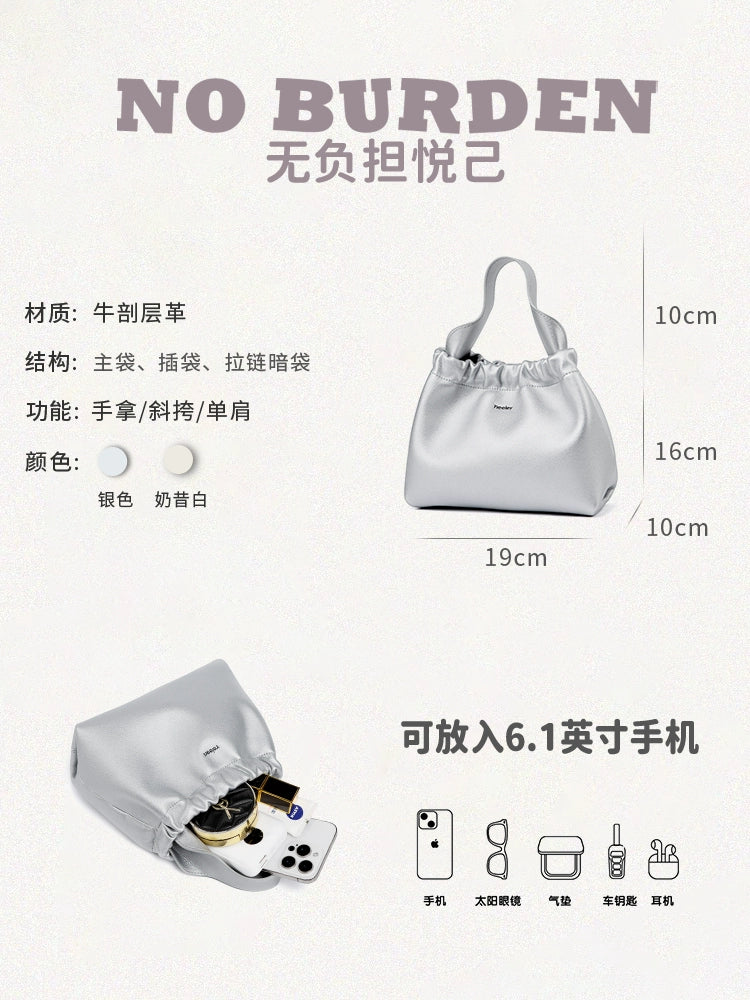 Neeley Summer Leather Cloud Crossbody Bag