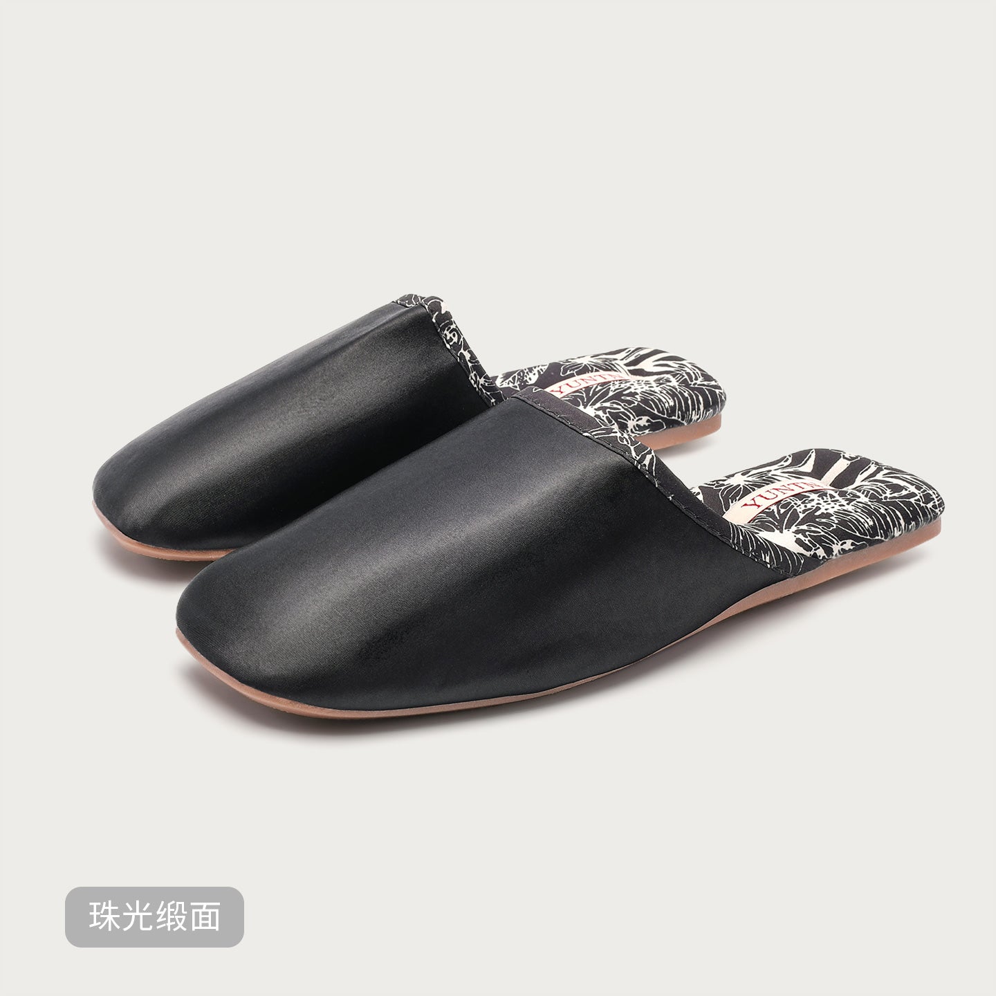 Chinese Aesthetic Floral Satin Home Slippers