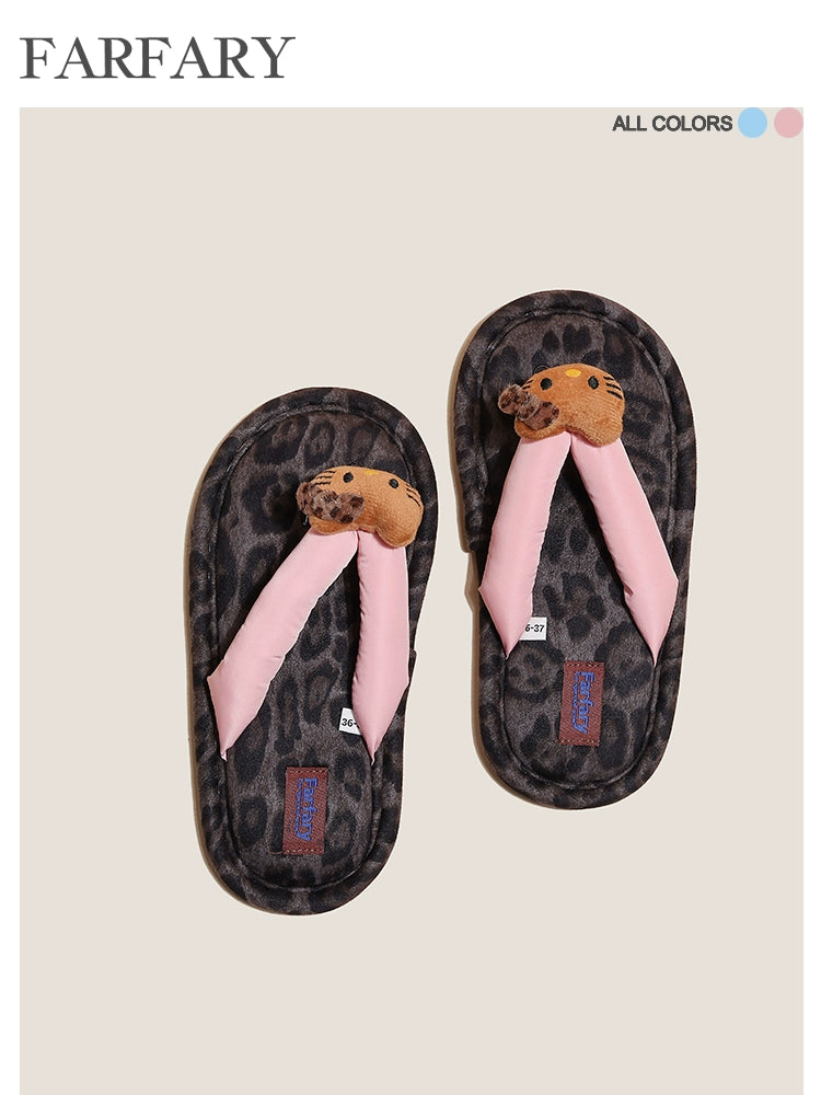 Farfary Cute Lightweight Flip-Flop Slippers