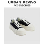 Urban Revivo Men's Color Thick Sole Sneakers