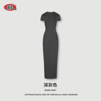BE Women's SKIMS Style Summer Cotton Slim-fitting Slit Dress