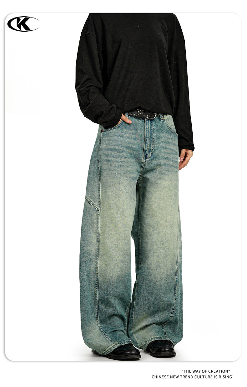 11KN Casual Loose Silhouette Wide-leg Floor Pants