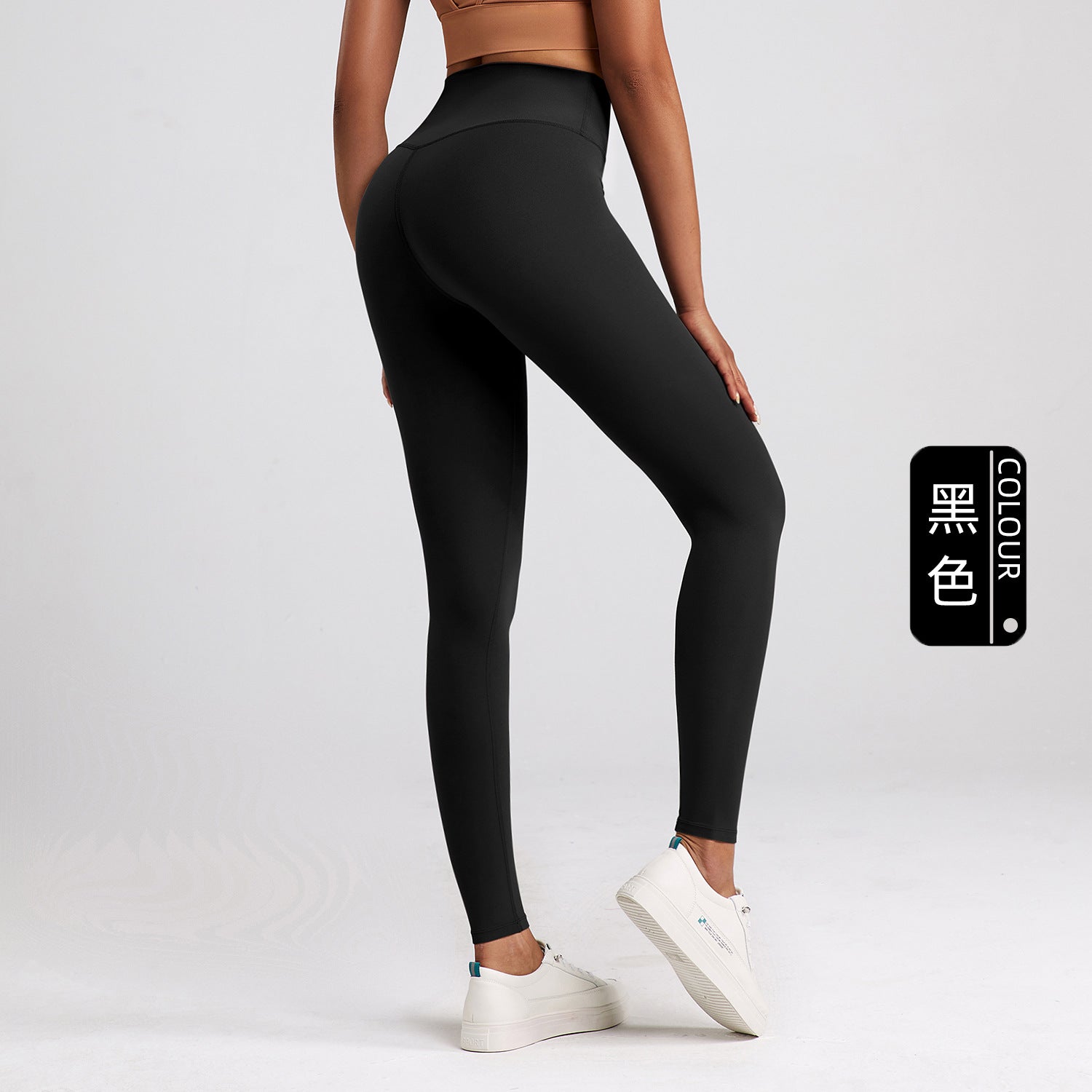 Athena Lulu Naked High Waist Belly Fitness Yoga Pants