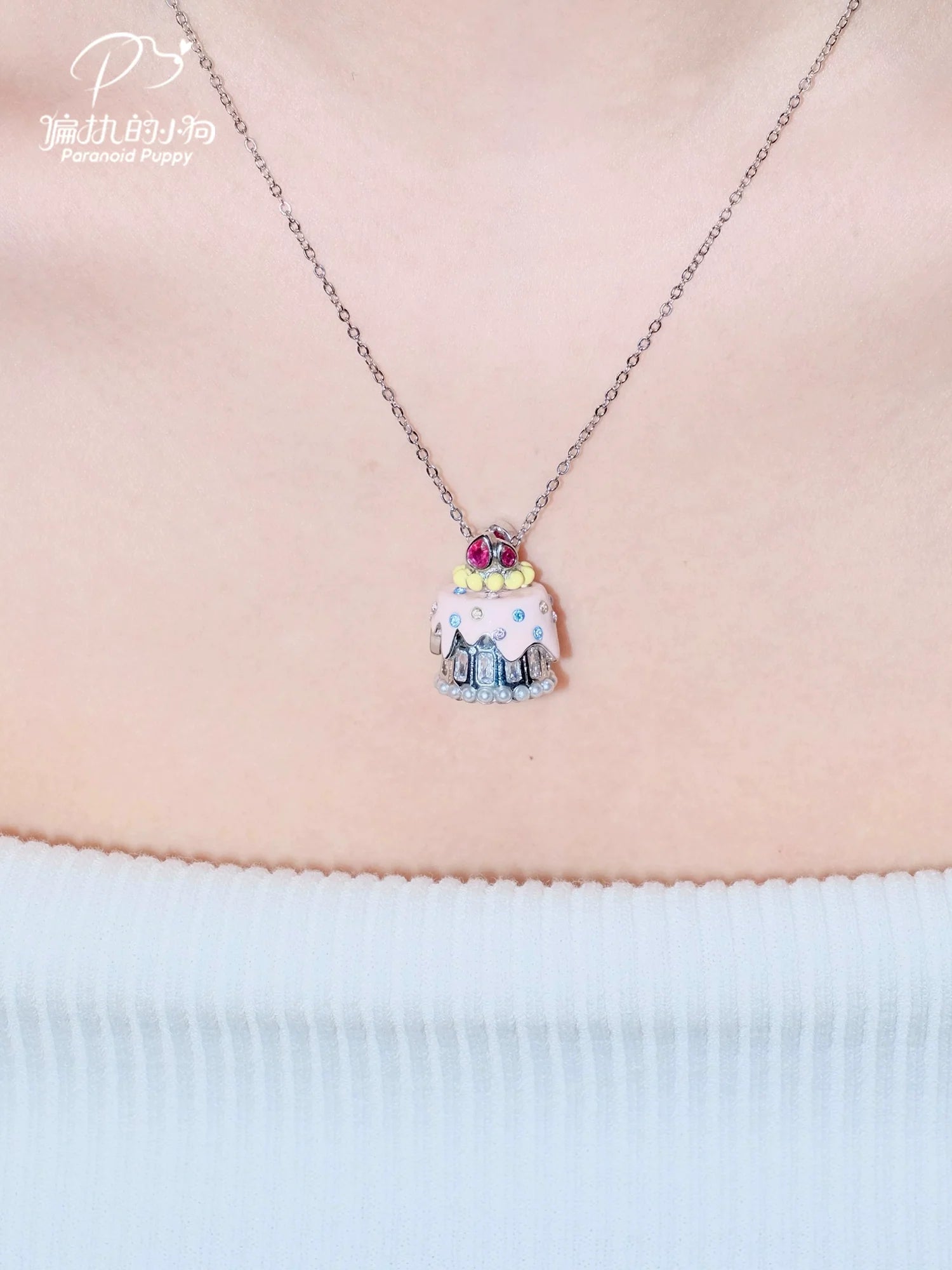 ParanoidP Sweet Cake Necklace