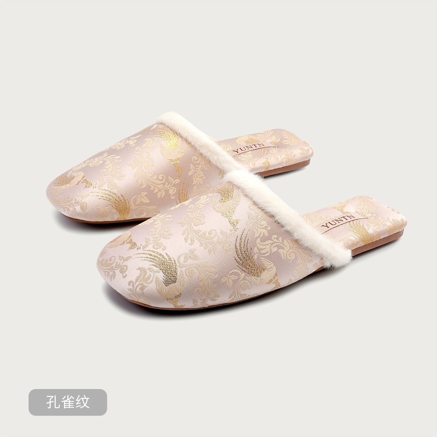 Velvet Satin Embroidered Home Slippers