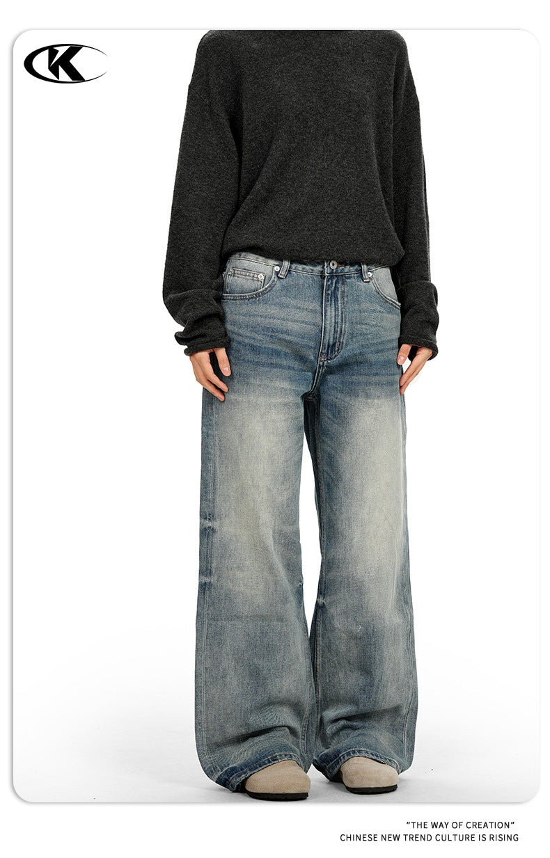 11KN Vintage Loose Versatile Wide Leg Floor Pants