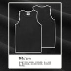 Summer Elastic Thick Thread Tight Boxer Vest Sleeveless Tee