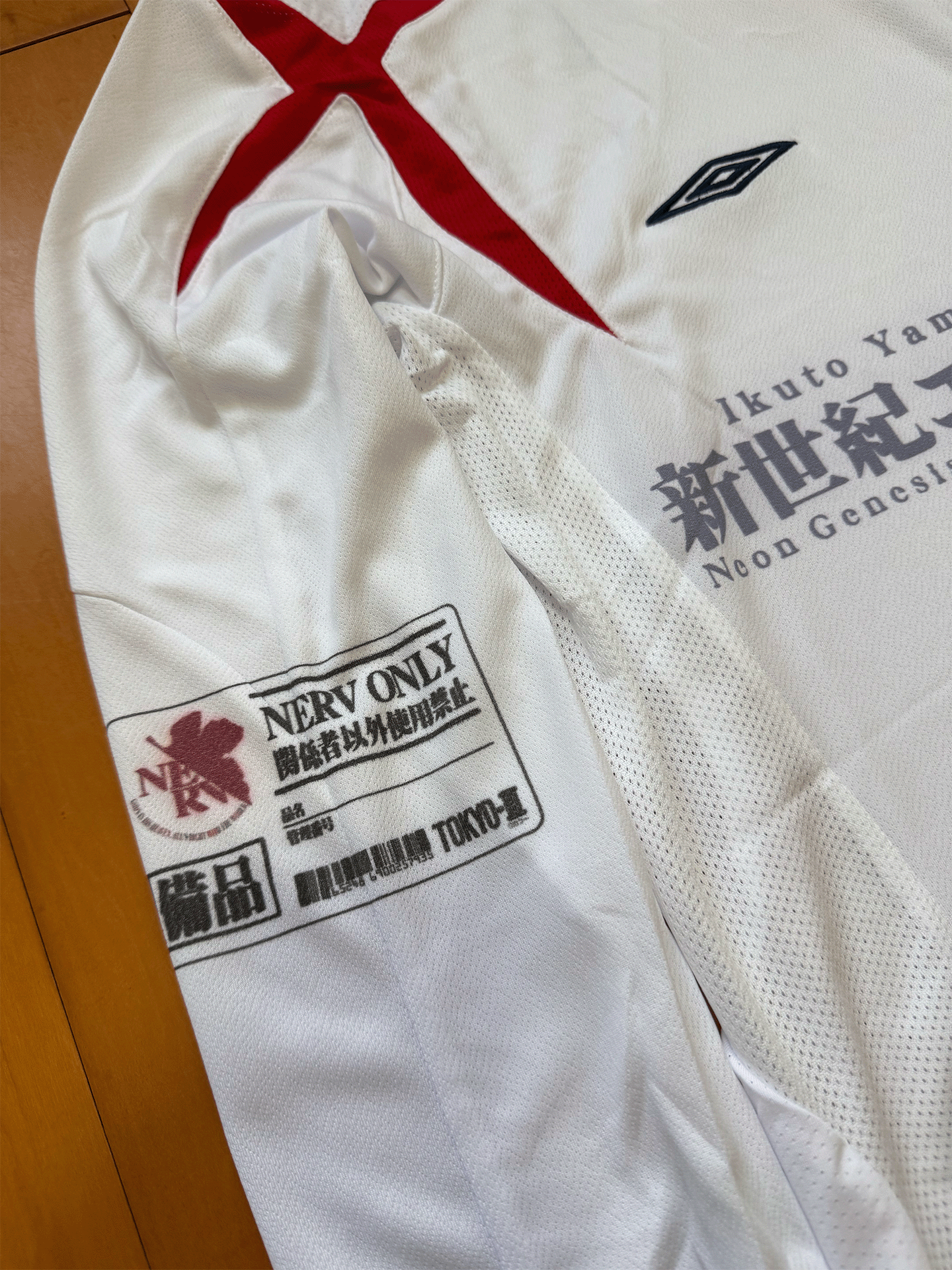 EVAporer Shinobi UCC Japan Retro Pain Jersey