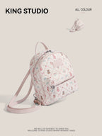 DrinKing Sweet Style Large Student Backpack