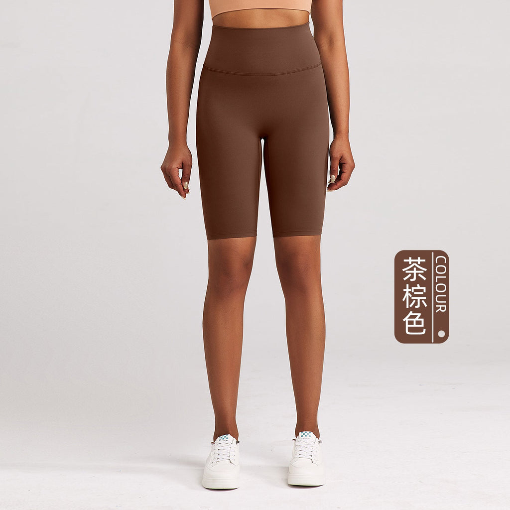 Athena Lulu Naked High Waist No T Shorts