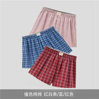 Giordano Underwear Men's Three-Pack Cotton Woven Contrast Boxers