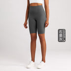 Athena Lulu Naked High Waist No T Shorts