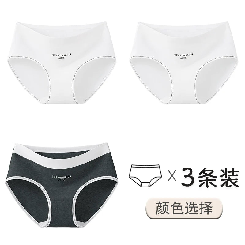 Urban Butterfly Antibacterial Cotton Girl Seamless Triangular Shorts