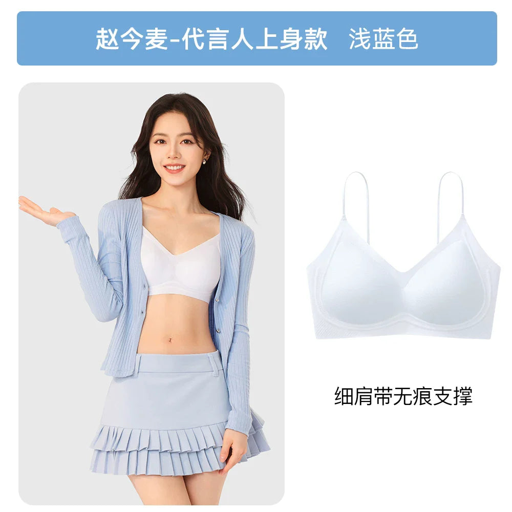 Secret World Traceless Gathering Skinny Strap Bra