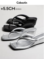 Cebostin Thick-soled Toe Slippers