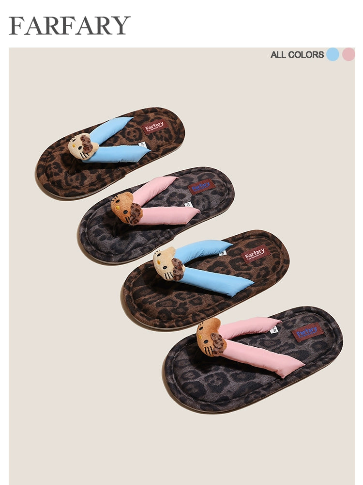 Farfary Cute Lightweight Flip-Flop Slippers