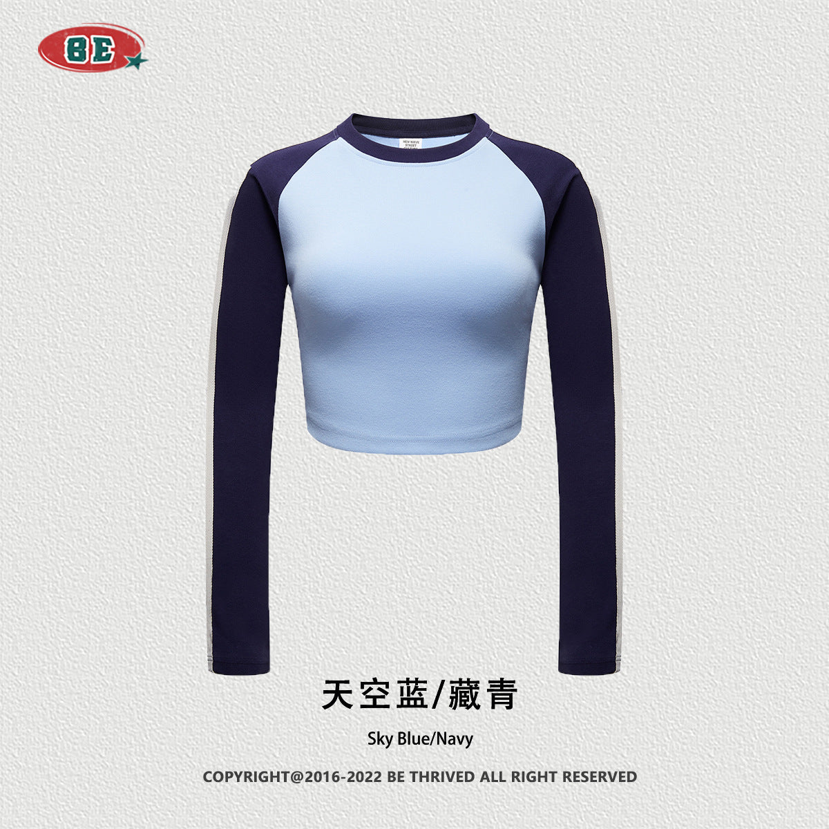 BE Contrast Long/Short Sleeve Crop Tee