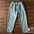 Winter Velvet Elastic Waist Sports Pants