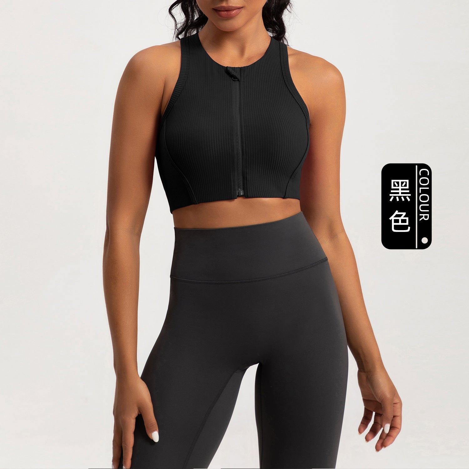 Athena Lulu Front Zip One-piece Yoga Bra