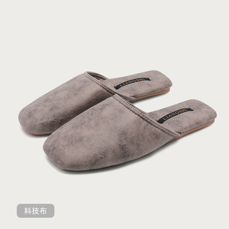 Breathable Toe-Cap Couple Slippers