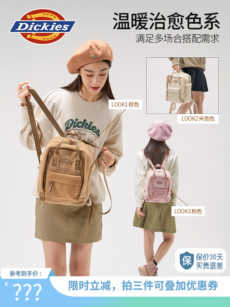 Dickies lamb plush shoulder backpack