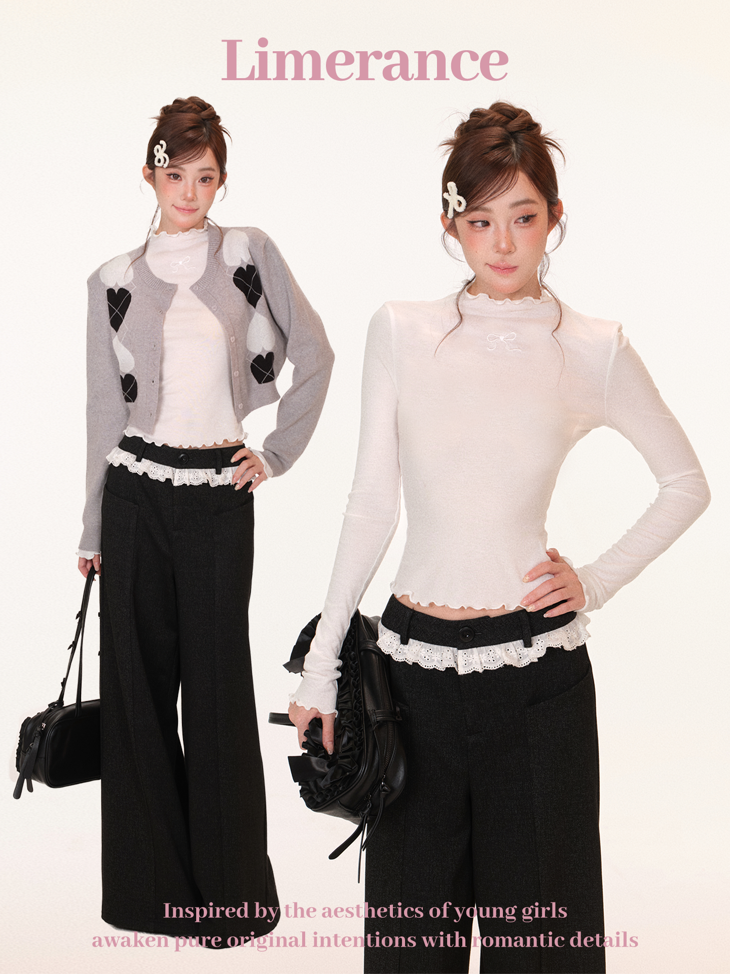 Limerance Dorothy Dreamland Love Plaid Sweater Shorts Set Embroidered Bottoming Shirt Two-Piece Set